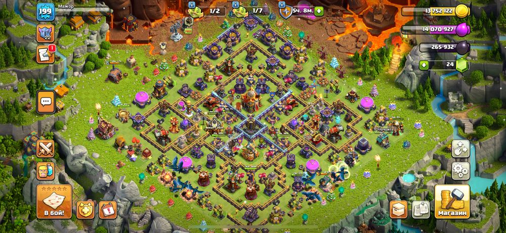Аккаунт Clash of Clans 16 тх + рояль 7к