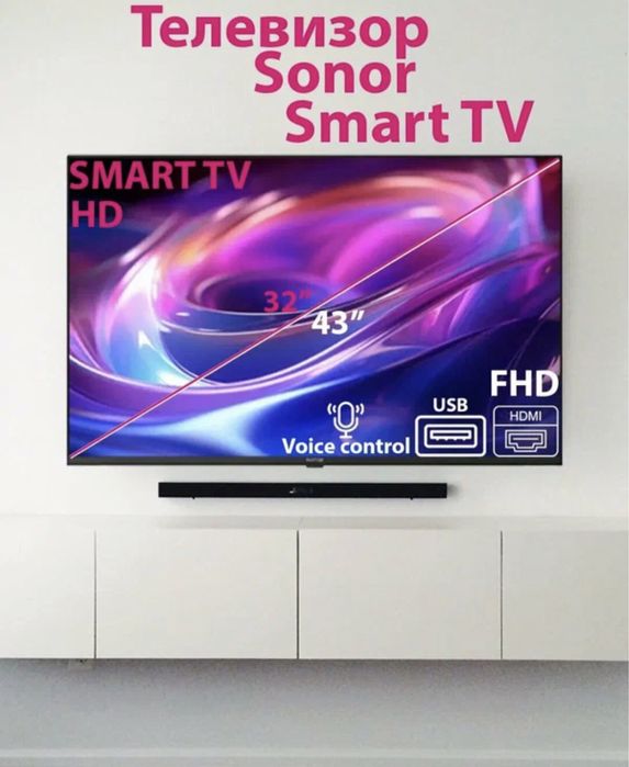 Телевизор 43 талик янги сотилади