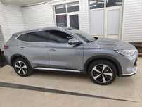 Byd song plus gibirit