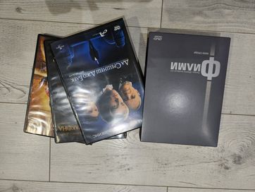 DVD Филми - различни видове