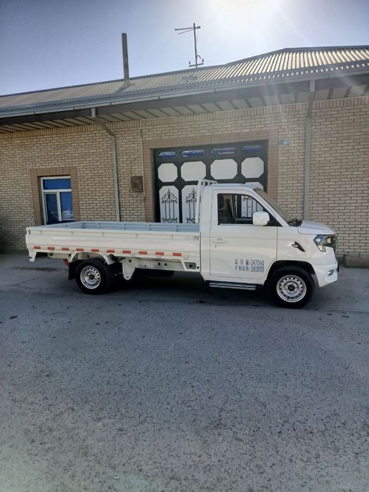 Хитой чангани сотилади