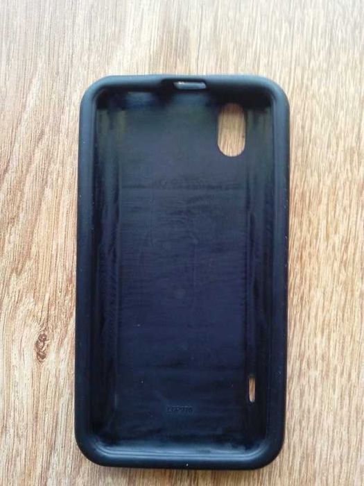 Husa Silicon LG Optimus Black P970