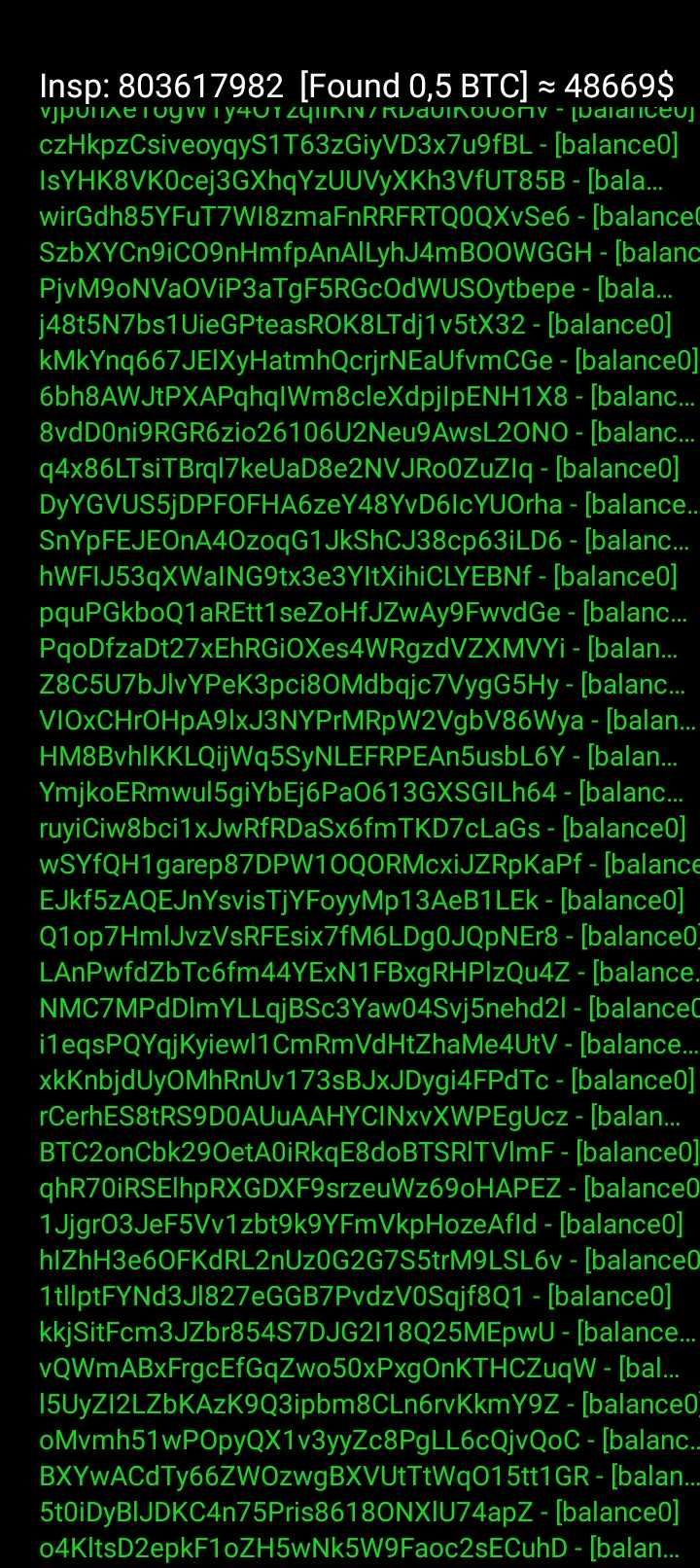 Программа обеспечение для майнинга биткойн с ключом доступа