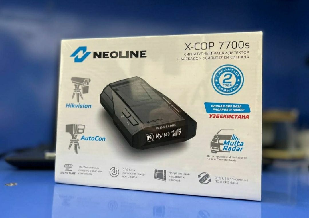 Neoline 7700S+Доставка БЕСПЛАТНО Антирадар Оригинал 100%