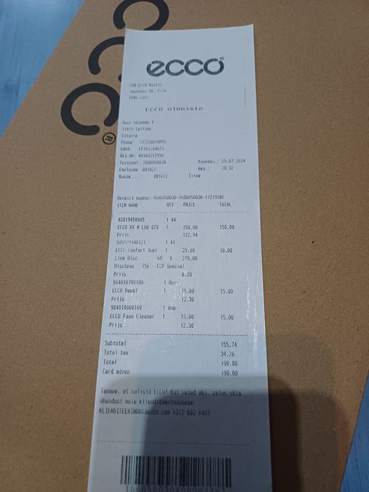 Мъжки маратонки Ecco Gore Tex