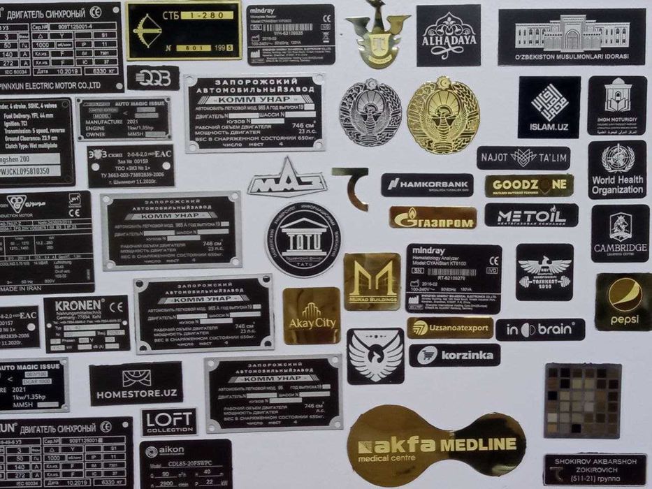 Изготовления табличек из металла любой сложности