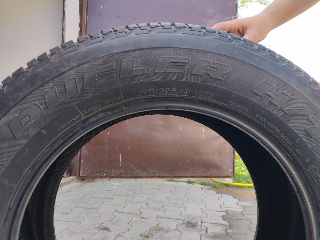 Продам шины DUELER
