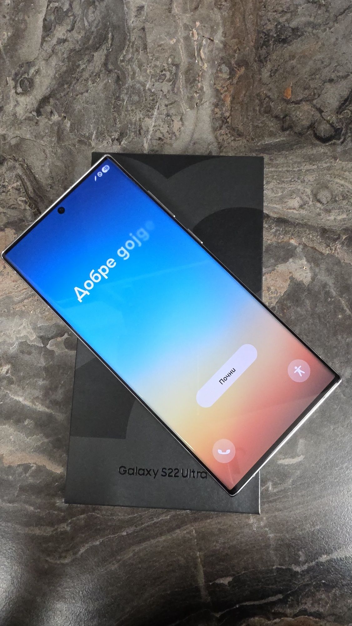 Samsung galaxy S22 ultra Бял 256 GB