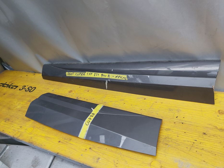 Лайсна врата Seat Cupra