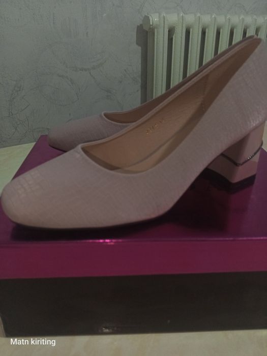 Туфли фосфорли (коронґида ёнади)