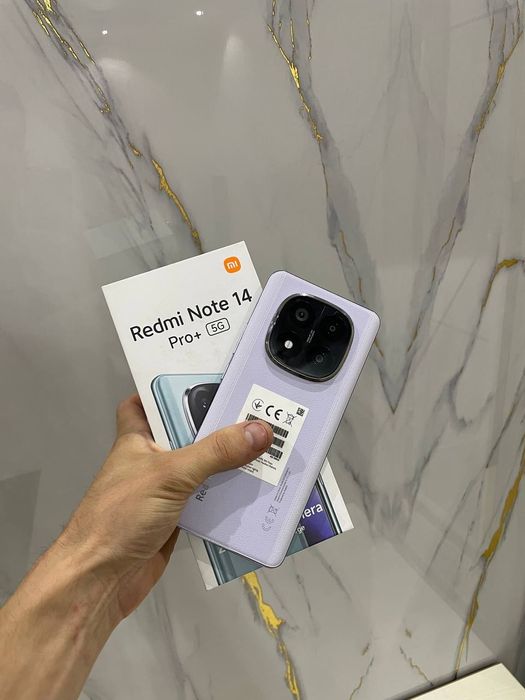 Redmi Note 14 Pro Plus