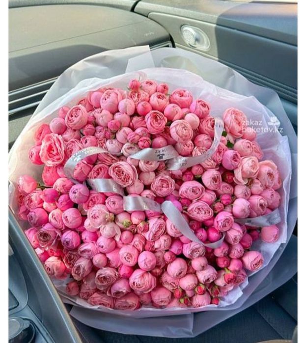 Акция цветы шок цена