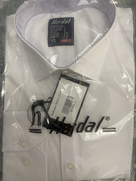 Школьные рубашки