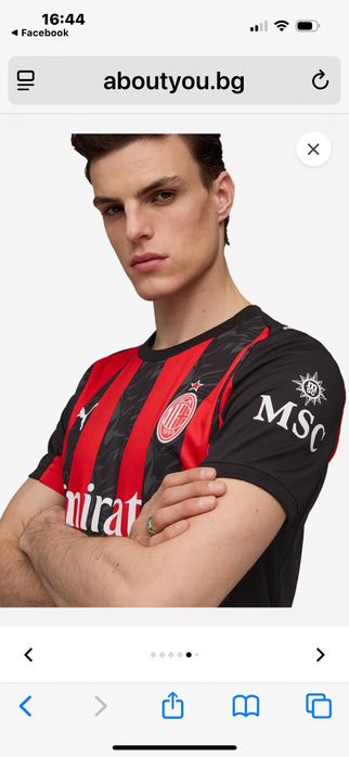 Оригинална фланелка на Милан сезон 25/26