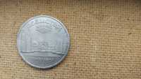 Монета 5 рублей Регистан