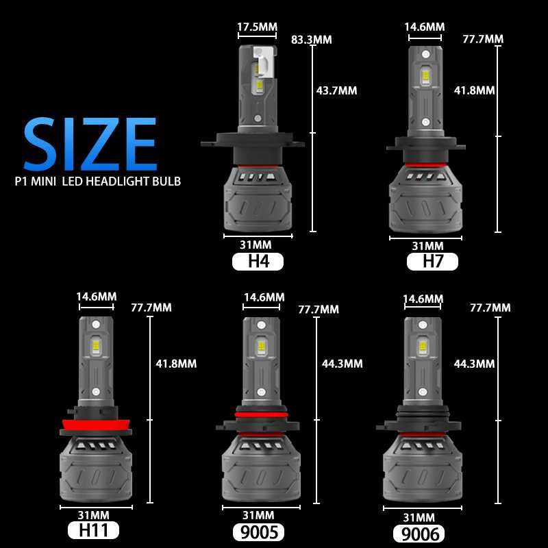 P1 LED диодни крушки H4 H7