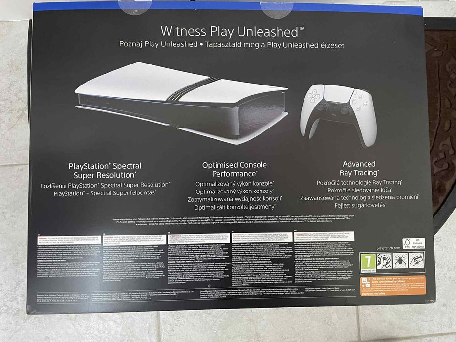 Оборудване за PlayStation зала