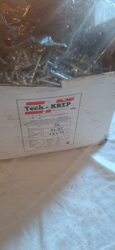 Заклепки tech - krep