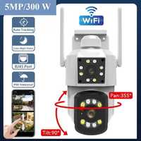 Двойна SMART WIFI куполна SPEED DOME IP камера 5MP нощно виждане