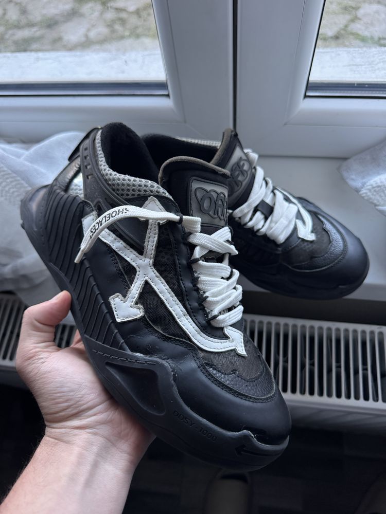 Off White Odsy