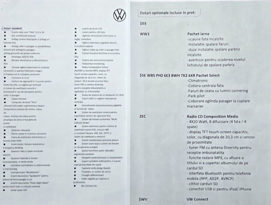 Volkswagen Golf 7.5