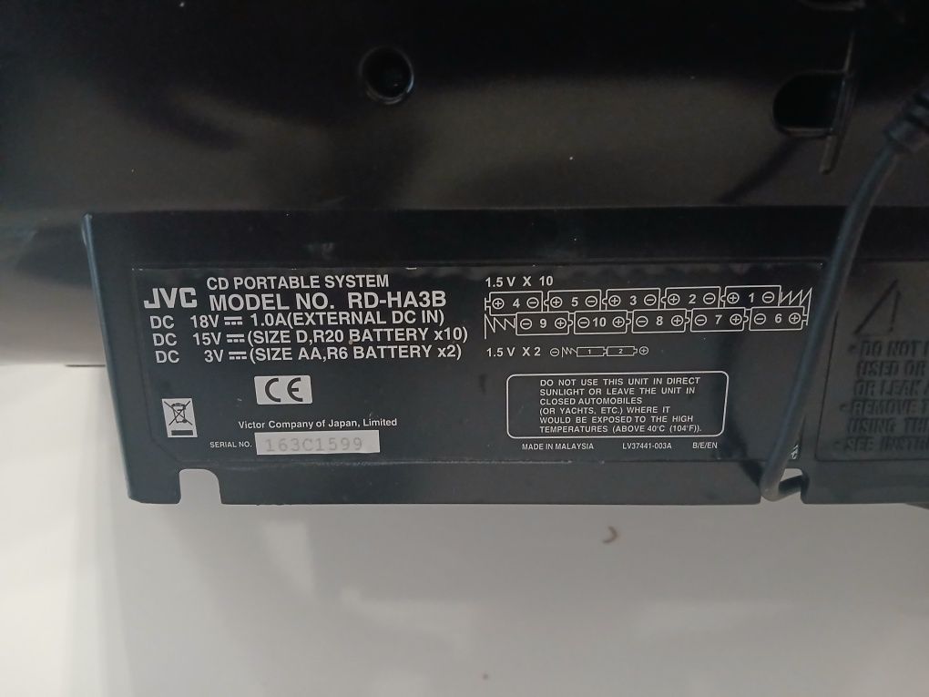 Радиокасетифон JVC