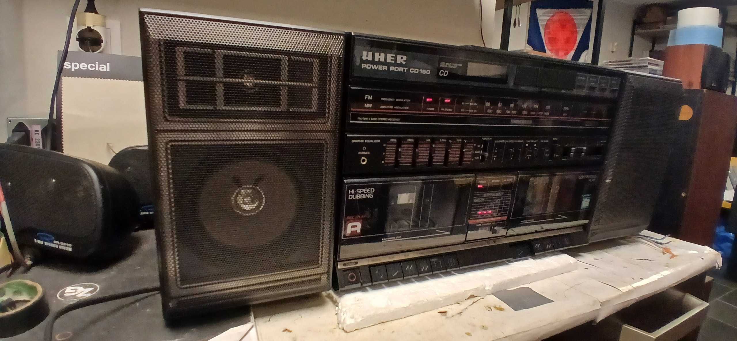 Ретро бумбокс UHER CD-150