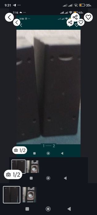 Корпус калонки без динамик.