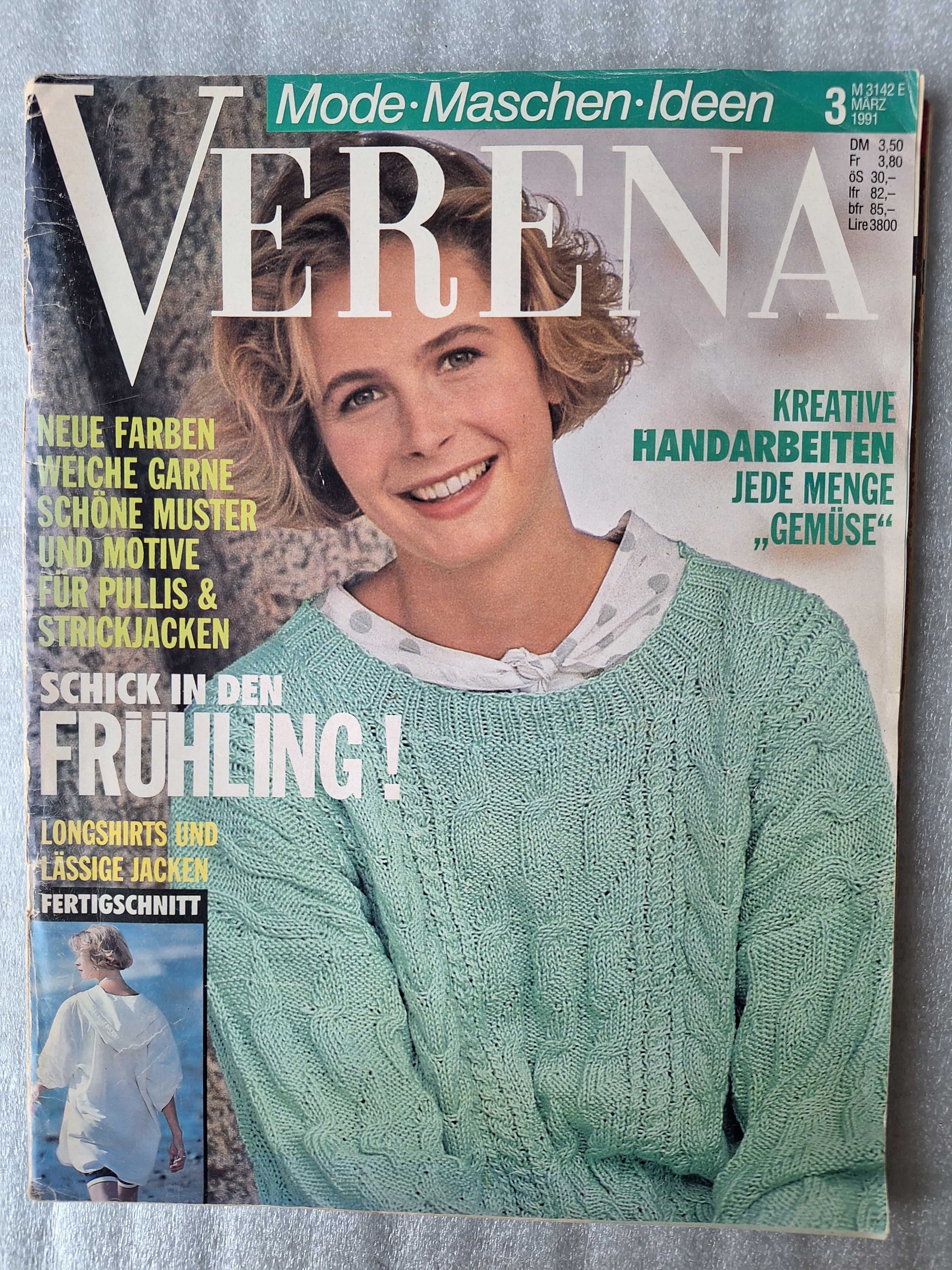 Списания Verena 1990 - 1993г.