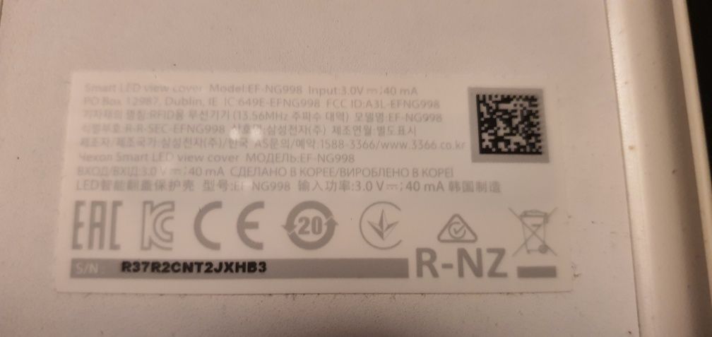 Husa LED S21 ultra originala de la Samsung
