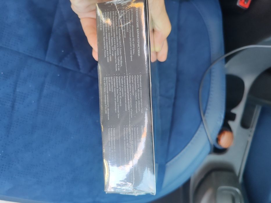 Neoline X-COP 7800s Wi-Fi Black — Новый! Легендарный радар-детектор