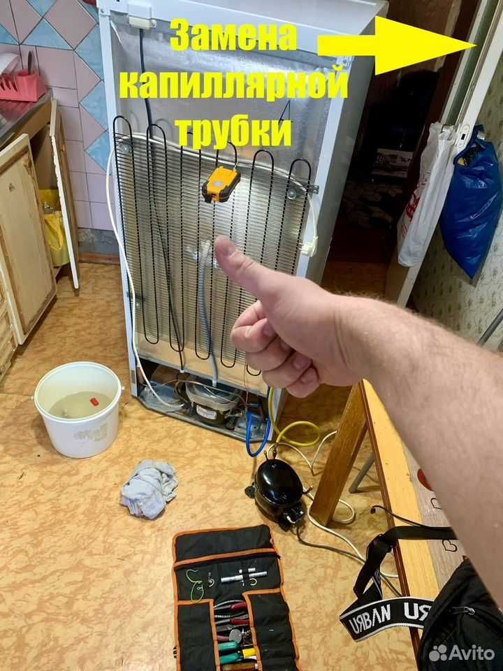 Диагностика/ремонт холодильников на дому
