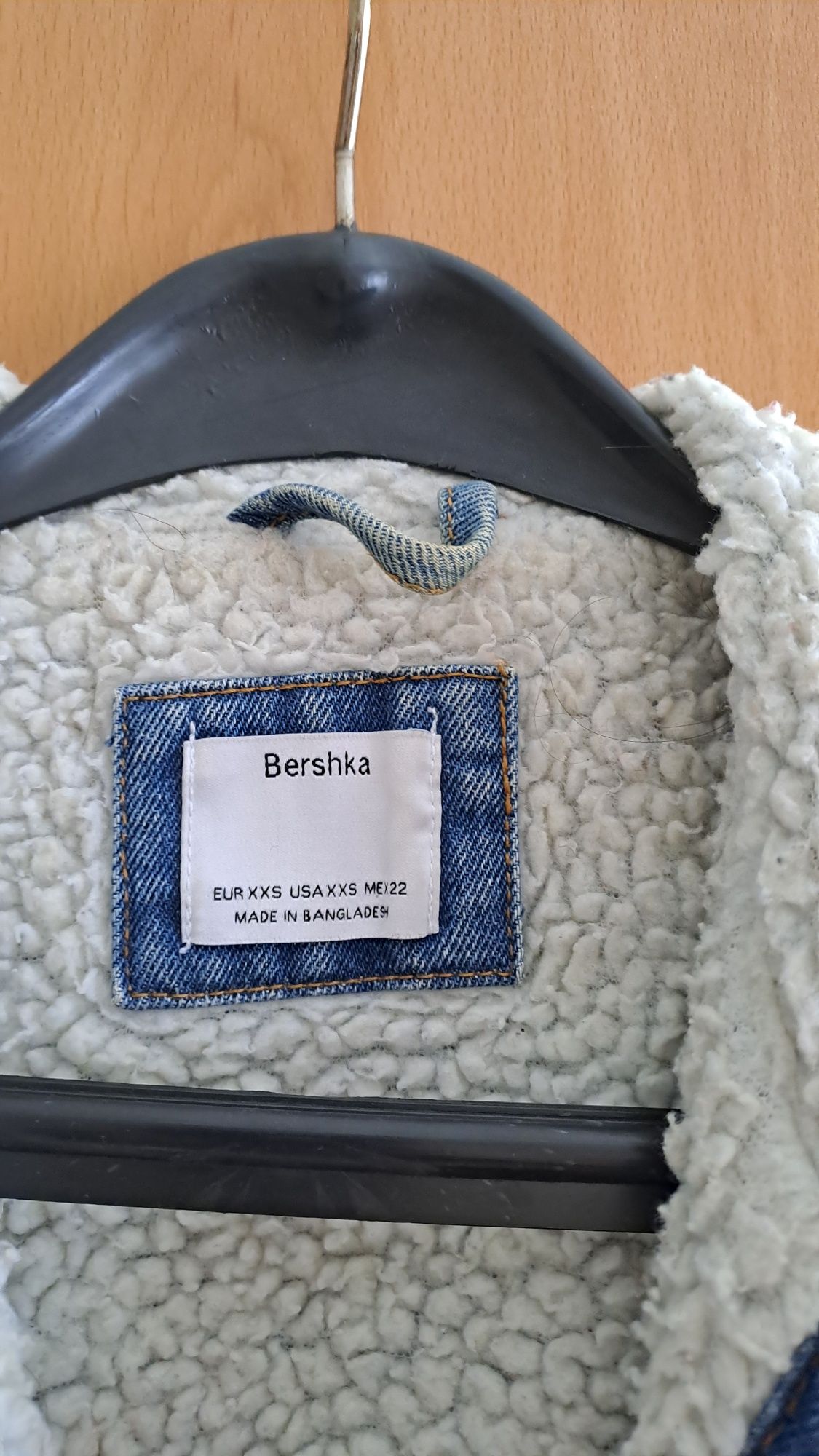 Дънково яке на Berchka