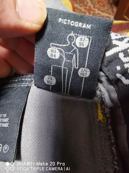 Snickers 48, модел 3212.