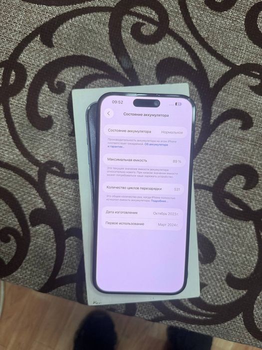 Iphone 15 pro max  sotiladi