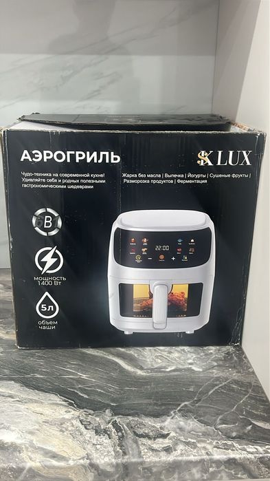 Продам аэогриль новый. Объем 5литров чашки