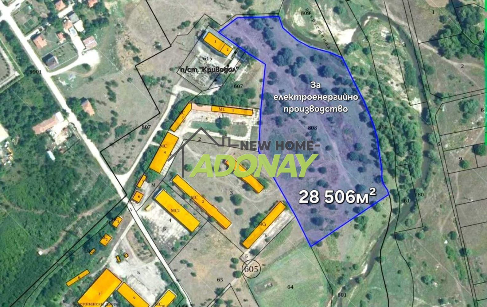 Парцел за фотоволтаична централа 3MW! До подстанция!