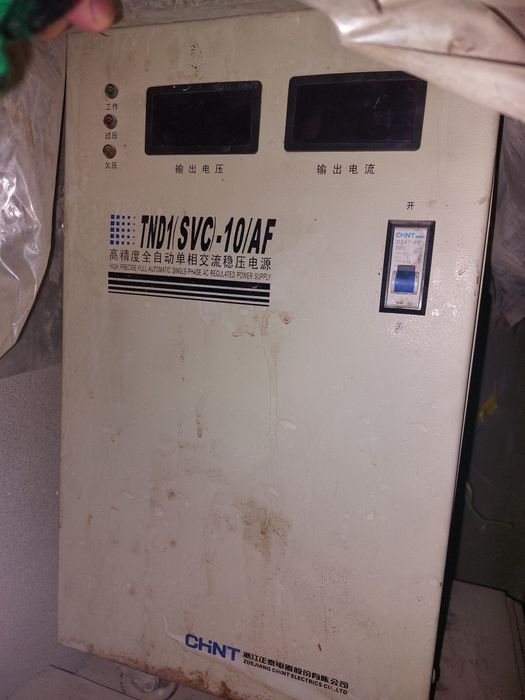 Tok ko‘paytirgich sotiladi