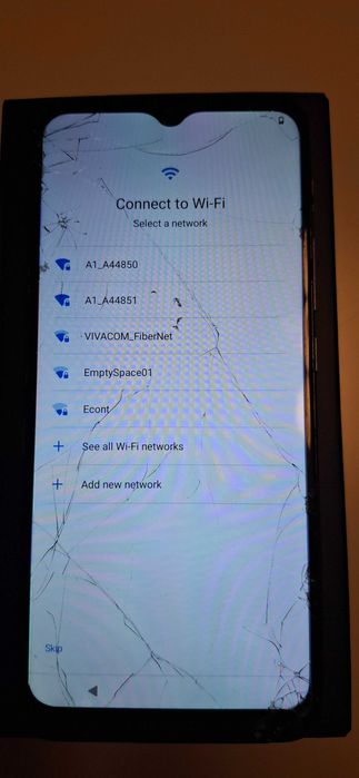 Motorola Moto g30 - по договаряне