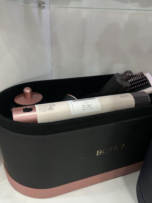 Dyson полная комплектация