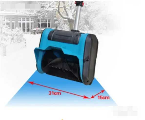 Акумулаторен снегорин,преносим