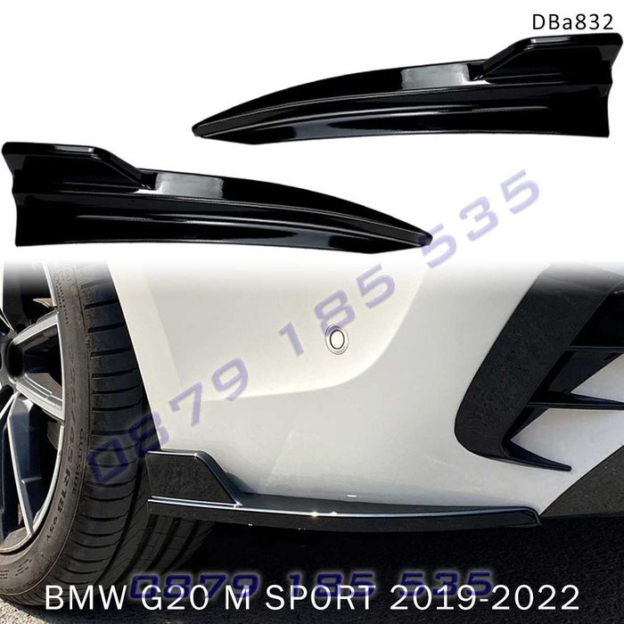 Странични тунинг добавки задна броня BMW 3 серия G20 M 19-22 бмв г20