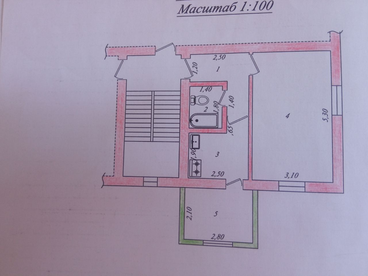 Продаётся 1/4/4 срочно