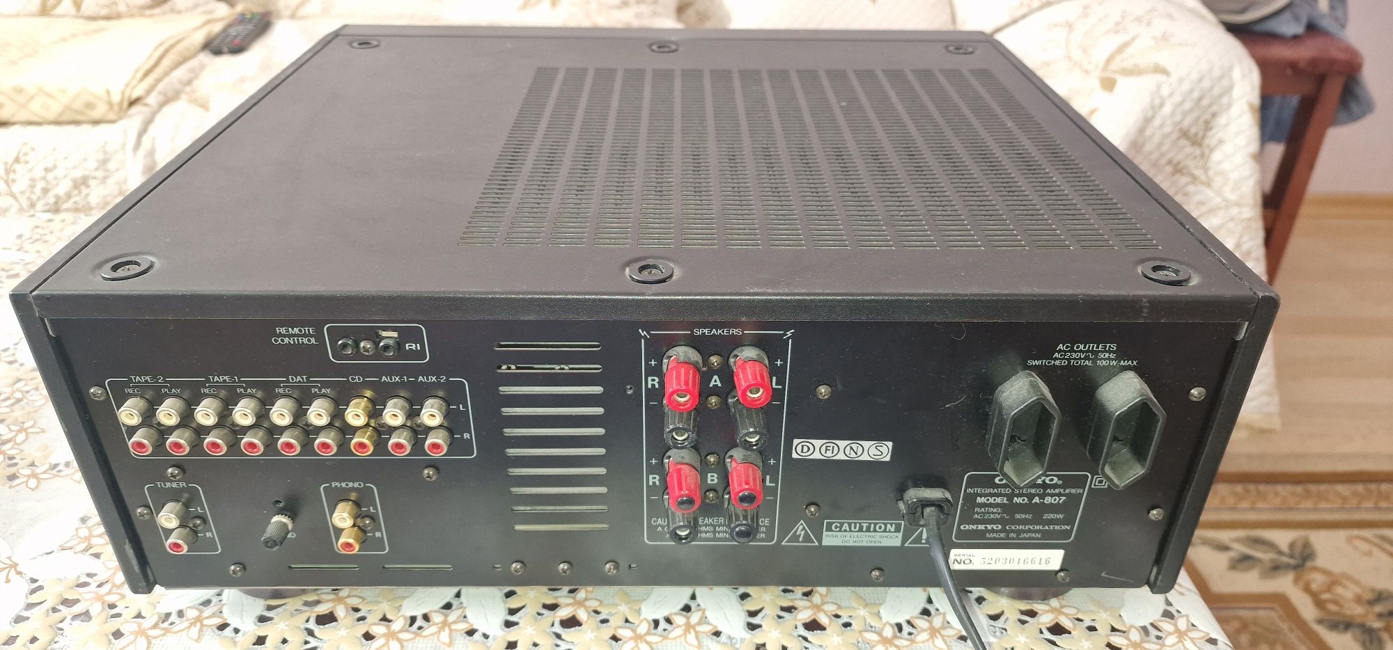 Onkyo Integra A807 / Бартер