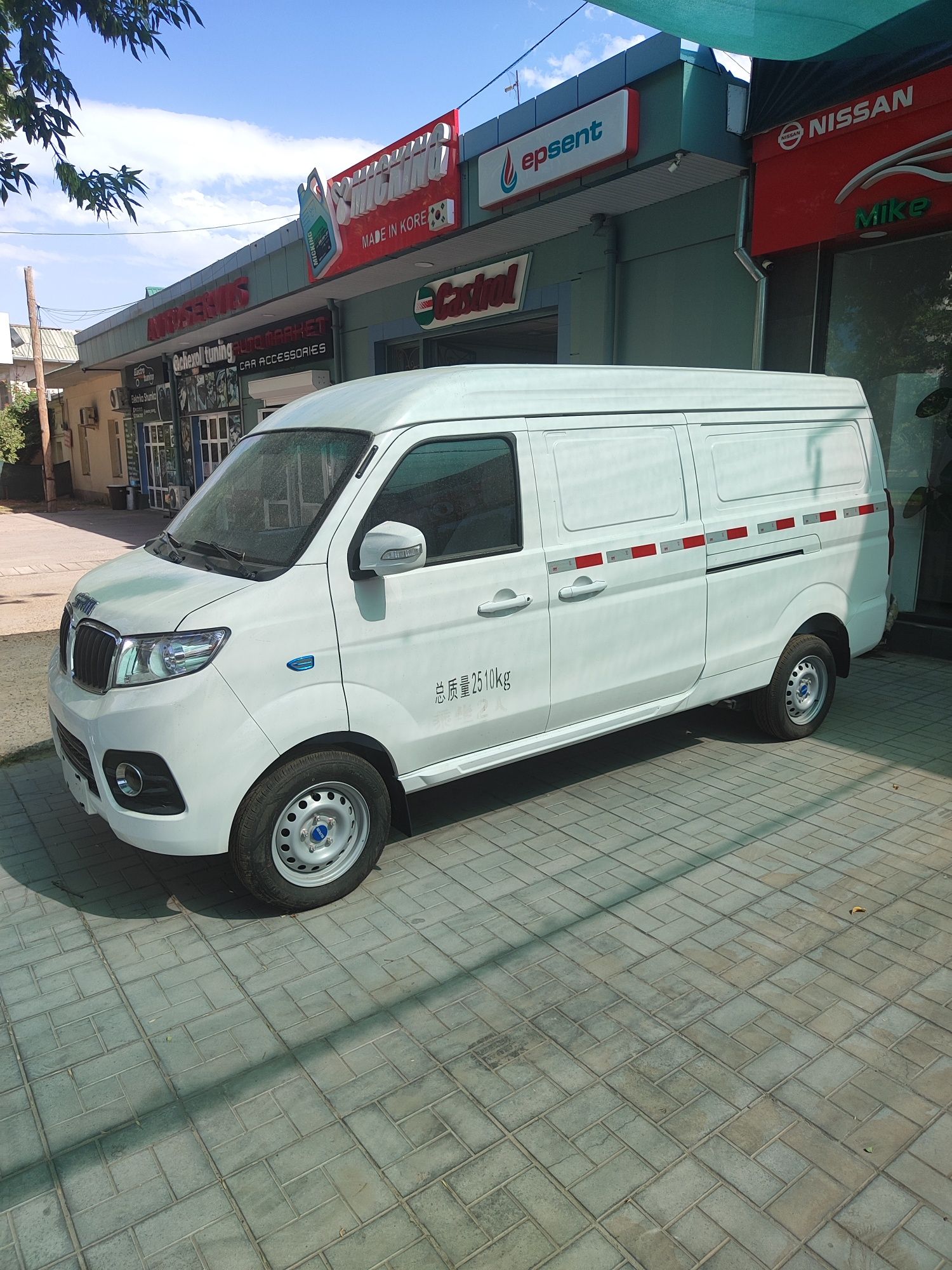 CRM X30L   305km