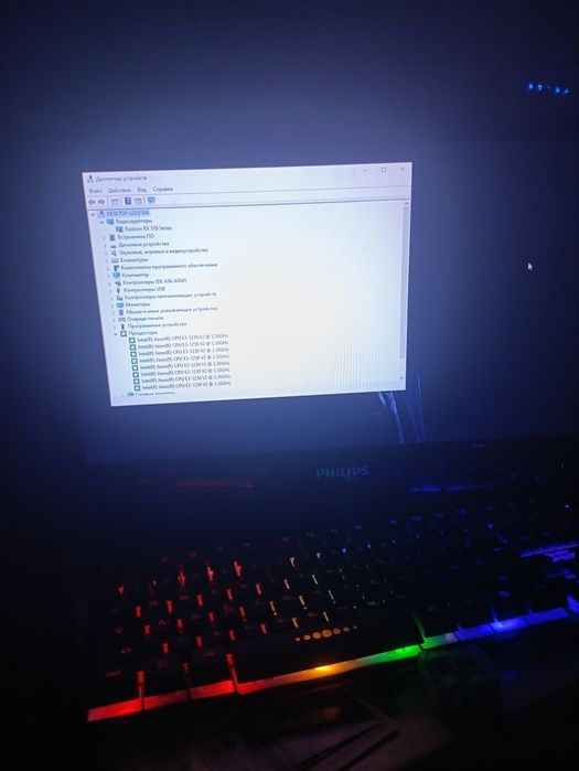 продам ПК 
процессор intel xeon e3 1230 v2
оперативная память HyperX D