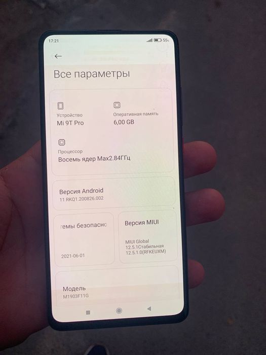 Xiaomi Mi9t Pro 6/128gb