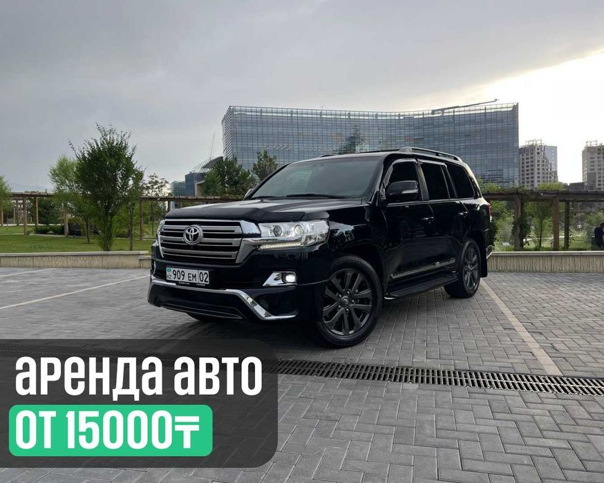 Посуточная аренда автомобиля без водителя Toyota Land Cruiser 200