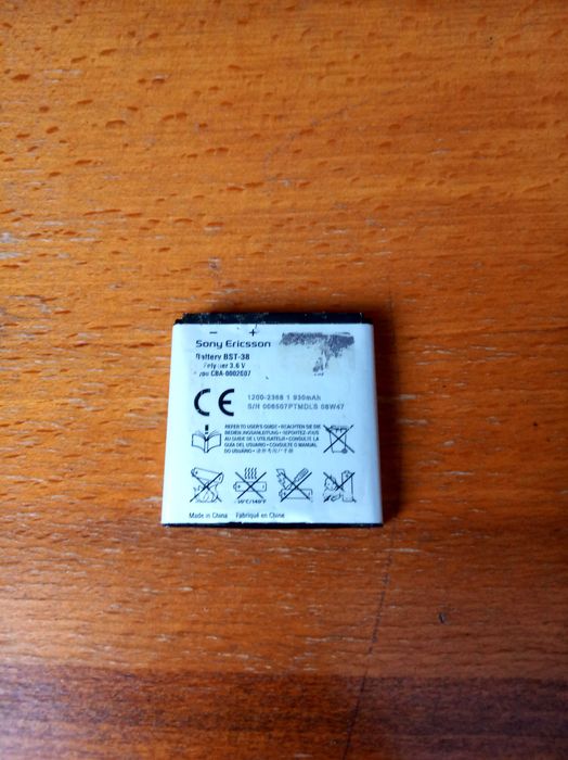 Продам аккумулятор (батарея) на телефон Sony Ericsson