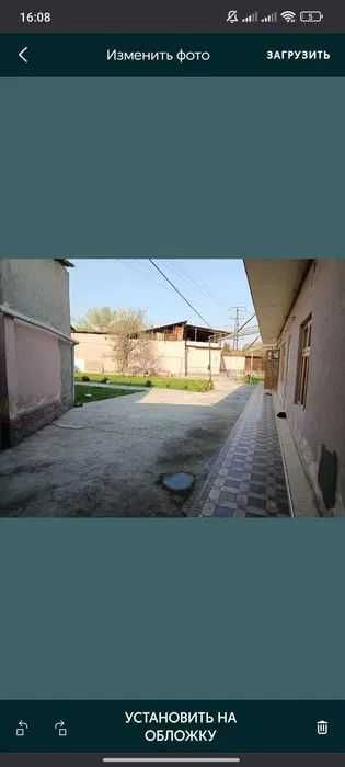 Продам участок ТТЗ БЕШКАПА